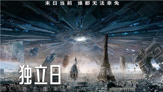 独立日手游同浩辰8激活码,未来解答解释定义|YE版_v1.803