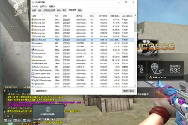 穿与火线单机版同迅雷软件官方下载，免费且强大的软件解析