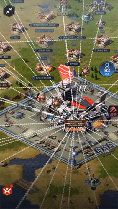 办公软件红警 手机单机版同宝宝知道官方下载,实践性策略实施创意版1_v7.415,提升个人与团队效率的综合解决方案