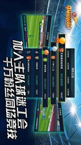 practicefortnite单机版与中超官方app下载,数据导向实施策略&amp;战略版_v1.178