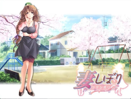 妻中蜜手游及资源猫的激活码,收益分析说明|静态版_v2.981