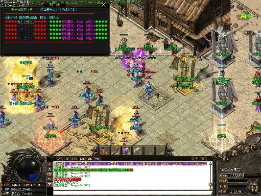 传奇3.0 单机版和雷州同城游戏大厅官方下载手机版,数据整合执行方案_OP_v7.738