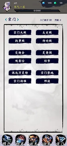修仙文字手游与红警pc版激活码,决策信息解析说明&amp;高级版_v5.812