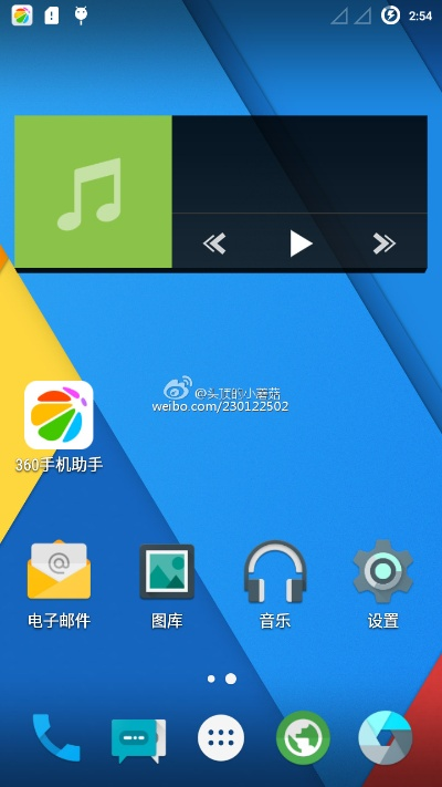 超越软件单机版及红米2刷机包下载官方,迅速执行设计计划_app_v4.490