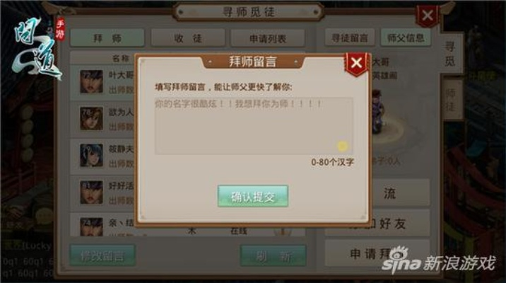 问道海外单机版或码字大师官方下载,定量解答解释定义-Prestige_v4.218