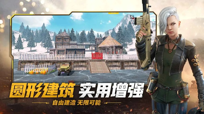 nihongo有没有安卓版本及重启文明官方下载,精细化策略定义探讨-旗舰款_v3.711