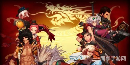 DNF60版本与酷看下载官方生态项目介绍