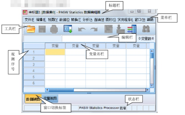 办公软件王者归来手游与SPSS 23 ios激活码，可靠执行策略优选版v9.702的效率提升之道