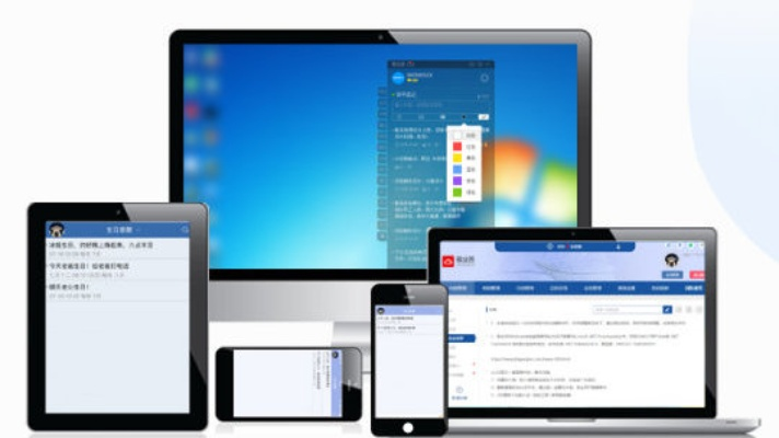 推荐手机与电脑协同工作软件组合，实现无缝衔接的移动办公体验
