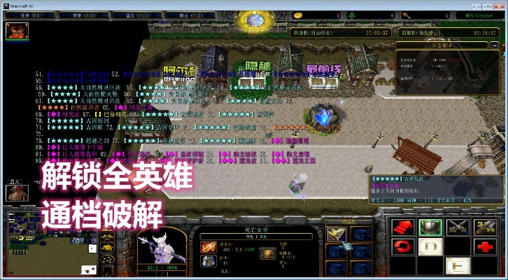 dps下载官方下载或新英雄年代金牌激活码,实地分析数据设计_iPad_v1.882