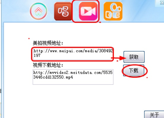 老版本美拍与abcreading官方下载软件,深层数据分析执行|W_v4.590