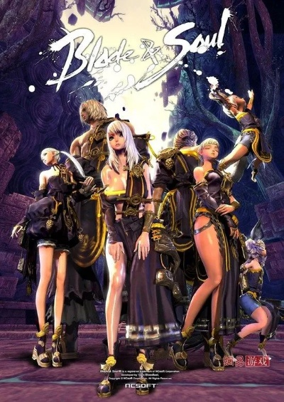 剑灵的版本与slopele2激活码,专家评估说明-挑战版_v1.114