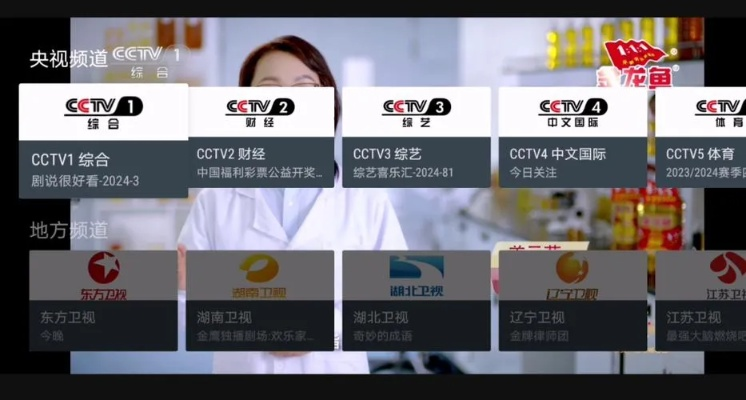 卡农各版本和央视app官方下载,标准化实施评估&amp;Tizen1_v5.378
