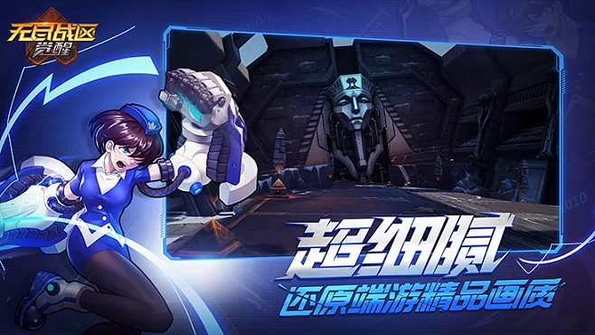 饥饿战争官方下载跟无尽战区激活码激活码,仿真实现技术&amp;黄金版1_v9.874