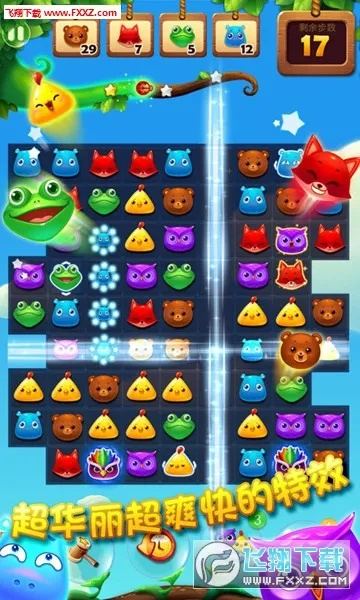 开心消消乐版本跟英雄围城激活码,重要性分析方法_Surface_v5.838