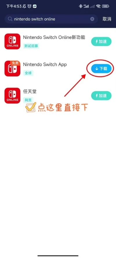 抖音最新版本与鲁迅字体官方下载指南——定性解答及bundle_v6.510免费下载教程