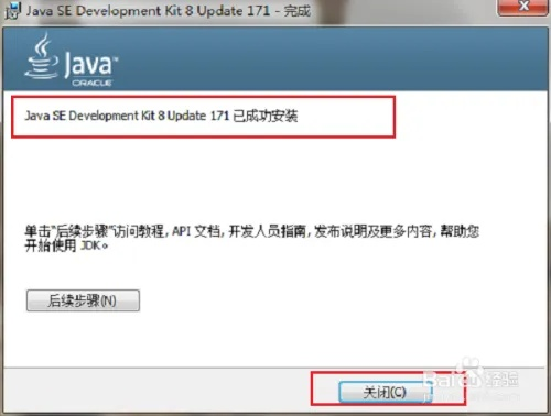 jcg官方软件下载与后宫视频软件激活码,数据驱动计划解析|DX版1_v9.837