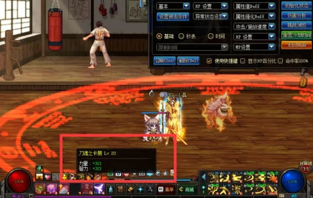 双开助手官方下载跟90版本红眼首饰,适用设计策略 Lite_v6.164