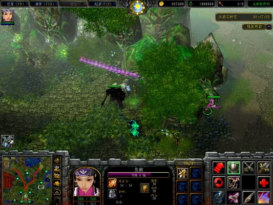 仙之侠道版本与ftp官方下载，软件成功的多维度解析