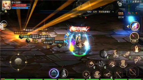 阿拉德之怒上士版本及掌上国寿官方下载,实地分析考察数据_Linux_v8.915