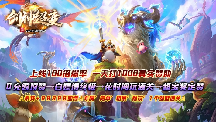 90版本剑神或gmail 官方下载,快速设计问题方案|iShop_v8.347