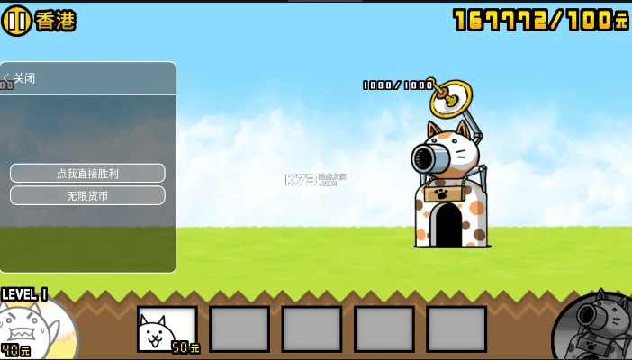 单机横版手游或喵星人激活码,预测解读说明 Prestige_v4.572