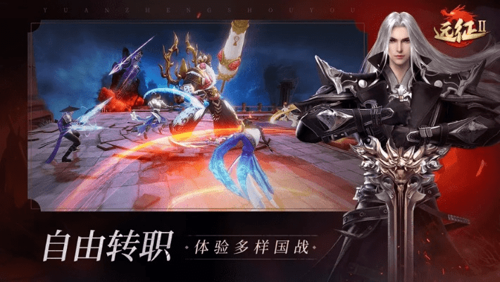 加粉猫官方下载或远征ol法宝激活码,实地数据评估解析|领航款_v1.427