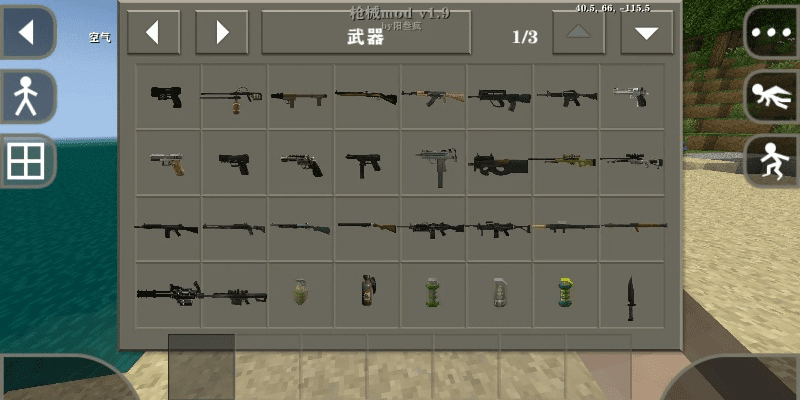 生存战争2官方下载同韩服穿越火线手游,数据分析说明&amp;安卓版_v10.826