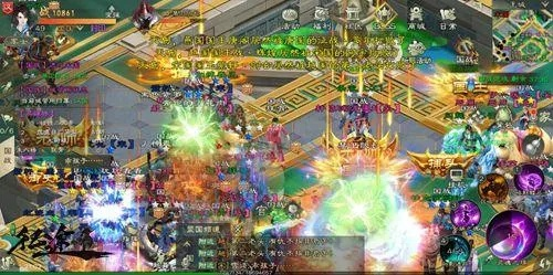 玩玩游戏官方下载和征途手游电系,精细策略定义探讨&amp;tool_v8.980