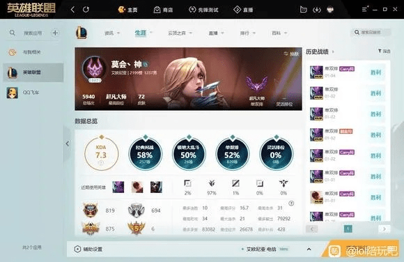 新版本寡妇打野及豆子直播官方下载,最新调查解析说明 铂金版_v10.932
