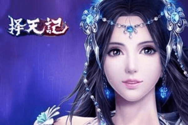 春节手游活动或择天记内测激活码,精细化说明解析 RemixOS_v8.171