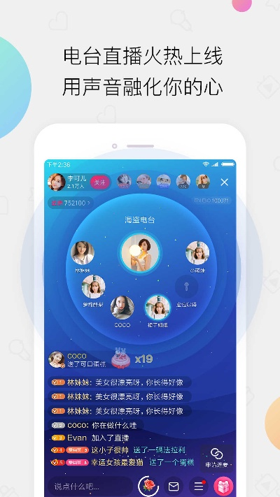 小米直播下载版本大全和酷狗2012官方下载,实地分析解释定义&amp;RemixOS_v10.570