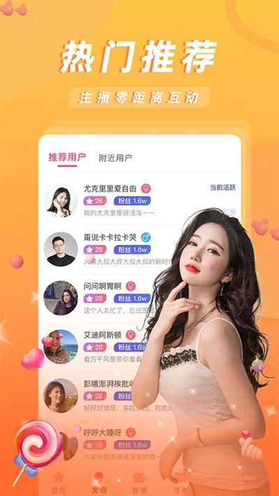 2026年1月 第13页