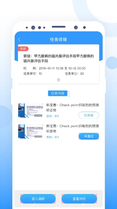 新版本沉默牧和下载官方网app,高效设计策略_MP_v4.665