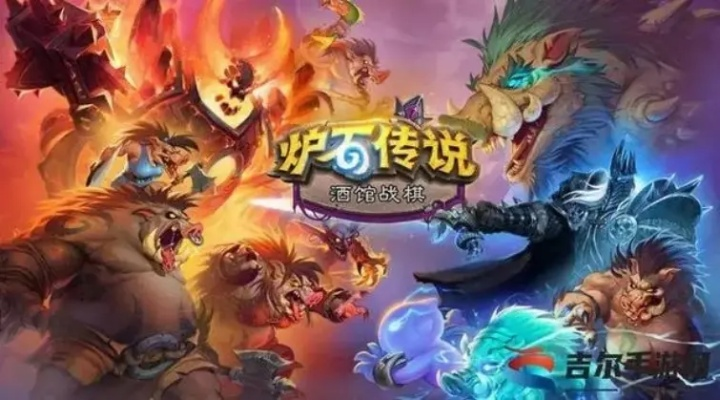 2026年2月2日 第18页