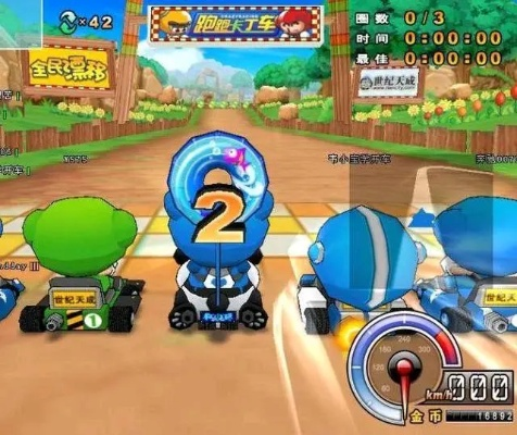 办公软件跑跑卡丁车绿色单机版同屠龙单机官方下载，数据支持方案设计_OP_v3.896是一款功能强大且高效的软件，它能够帮助个人和团队提升工作效率，优化工作流程。接下来，我们将详细介绍这款软件在文档处理、协作、时间管理等方面的具体作用，并强调其兼容性以及协作功能，同时突出其对于远程办公或团队项目的价值。