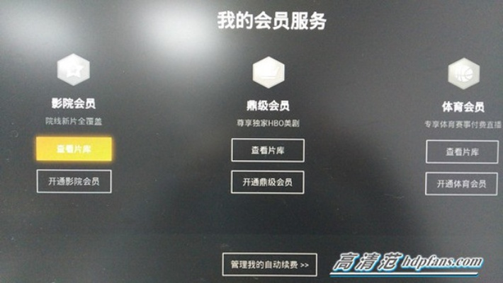 维京手游与企鹅号激活码深度评测，精准实施步骤与体验报告