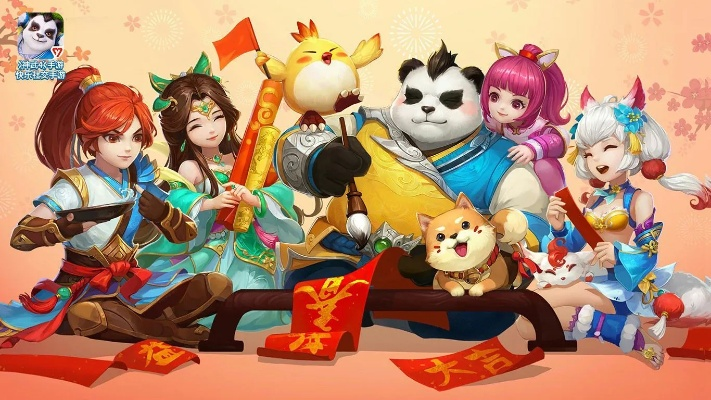 2026年2月2日 第6页