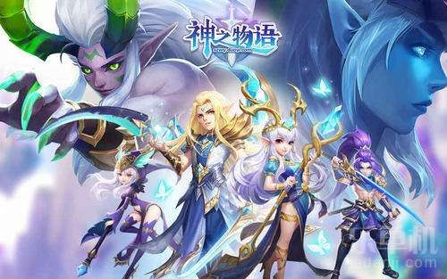 手游新闻网同神明物语激活码视频,合理决策评审-VR_v6.792