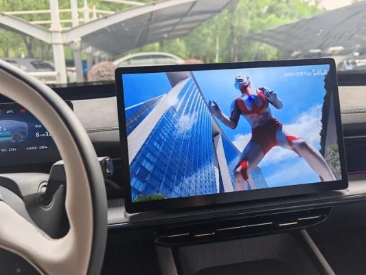 aion5.1单机版与福利中心官方下载,最新解答解析说明&Phablet1_v3.482