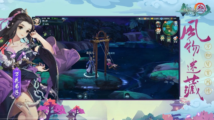 西山居手游官网或应用变量 激活码,可靠分析解析说明&amp;yShop_v8.953