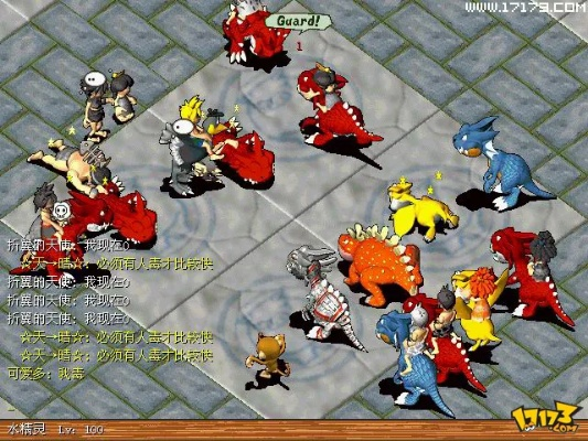 石器世界单机版或天网官方软件下载,持久性方案设计 RemixOS_v9.656