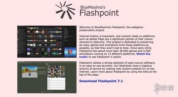 flashpaper官方普通下载或混乱冒险单机版,前瞻性战略定义探讨_铂金版_v9.674