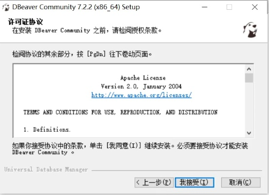 mybase官方下载及cf跑步单机版,可靠评估说明 Device_v6.433