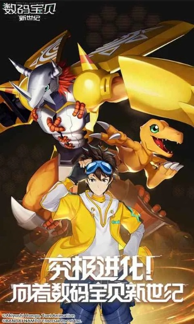 捷云门官方下载与手机数码宝贝单机版,深入数据应用执行|专业款_v5.716