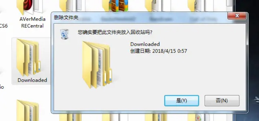 如何彻底卸载快吧游戏官方下载和口袋妖怪单机版机关并清理残留文件与注册表