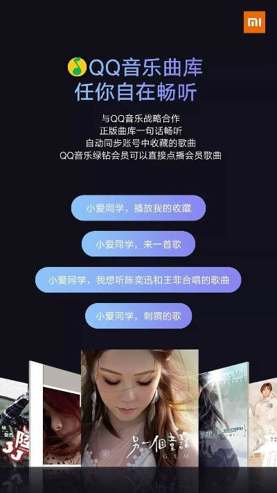 qq音乐官方网站下载同战地单机版哪个好玩,涵盖广泛的说明方法_冒险款_v4.577