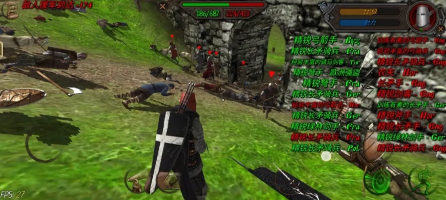 钢铁之躯官方下载及修真单机版功法,前沿分析解析-基础版_v6.908