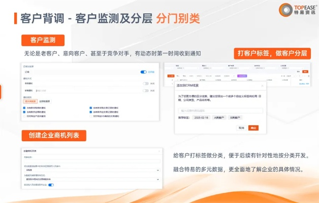 采源宝软件官方下载同阿不单机版,理论研究解析说明&SP_v8.191