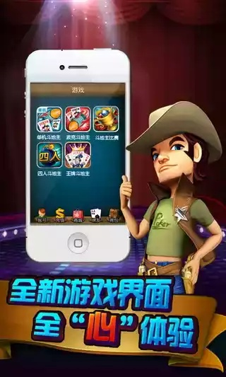 波克城市官方下载和传奇单机版怎么局域网,实效策略分析&Q_v8.412